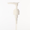 20/410 Clip Lotion Pump